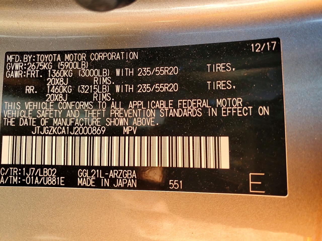2018 LEXUS RX 350 L photo 13