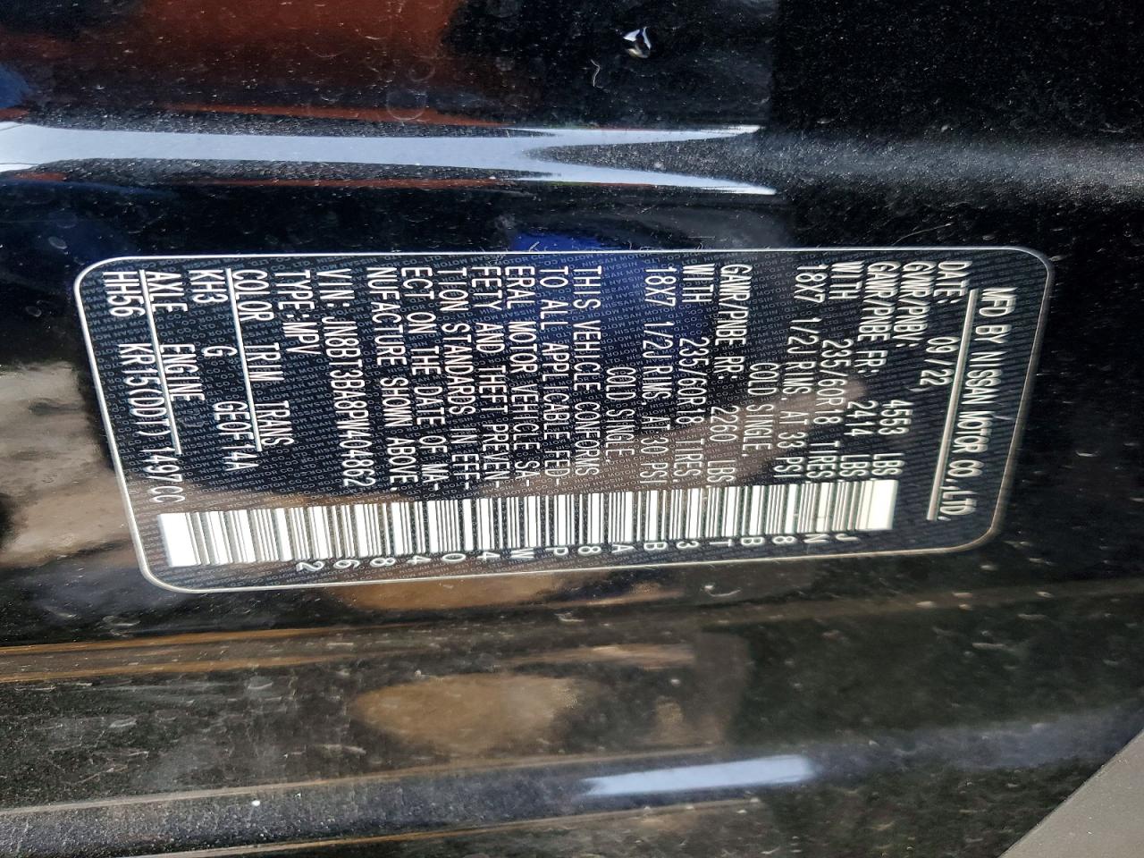 2023 NISSAN ROGUE SV photo 13