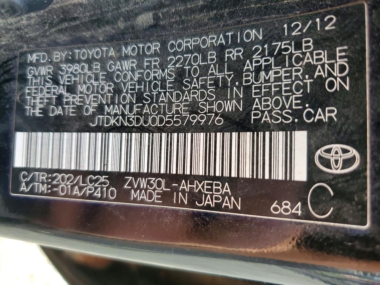 2013 TOYOTA PRIUS photo 12