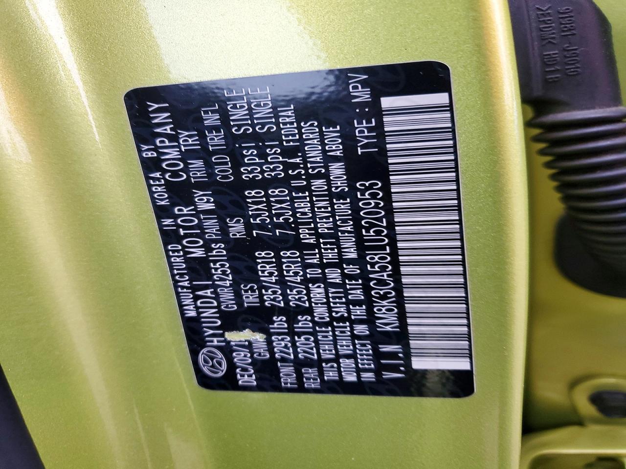 2020 HYUNDAI KONA LIMITED photo 12