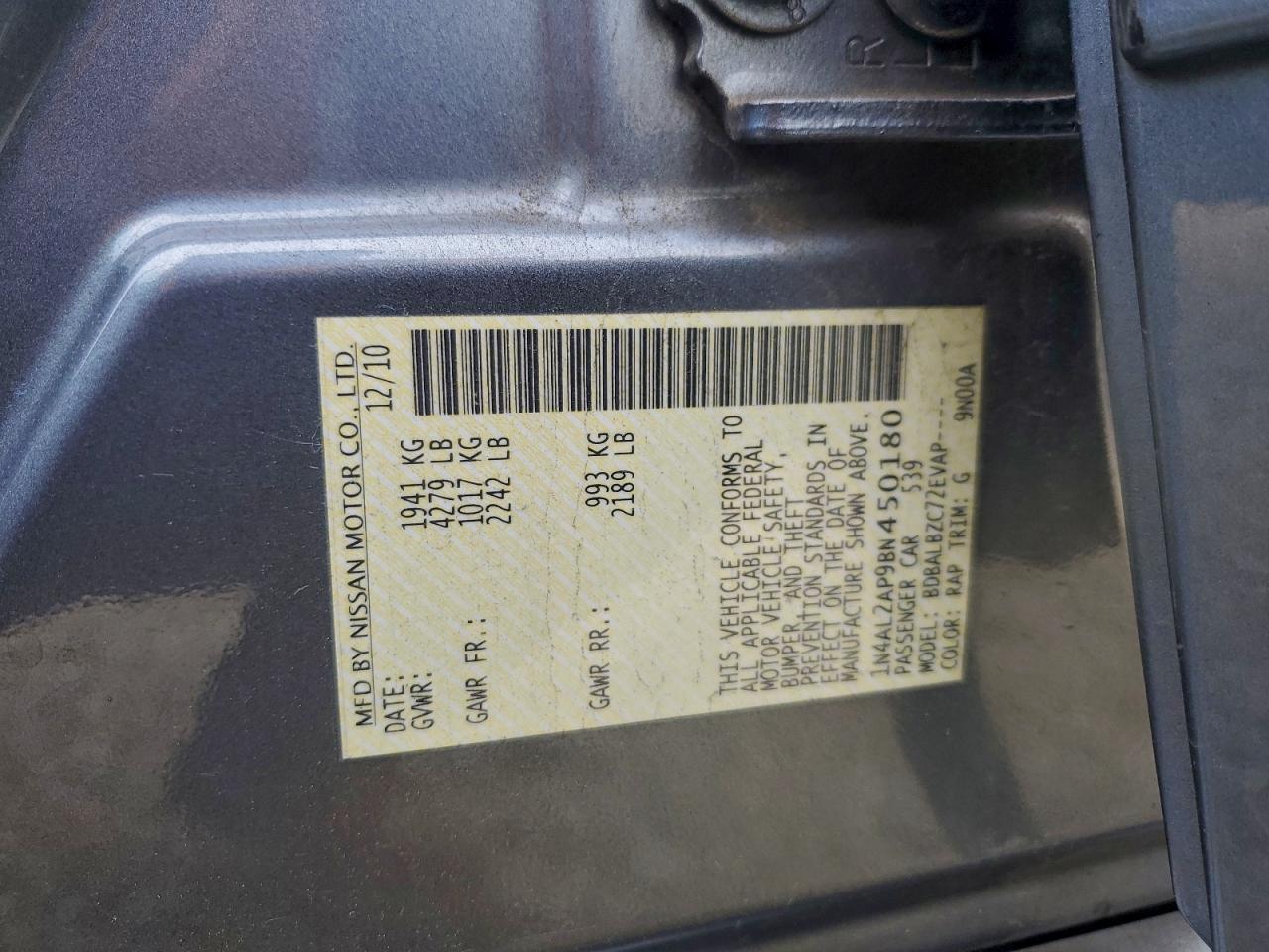 2011 NISSAN ALTIMA BASE photo 12