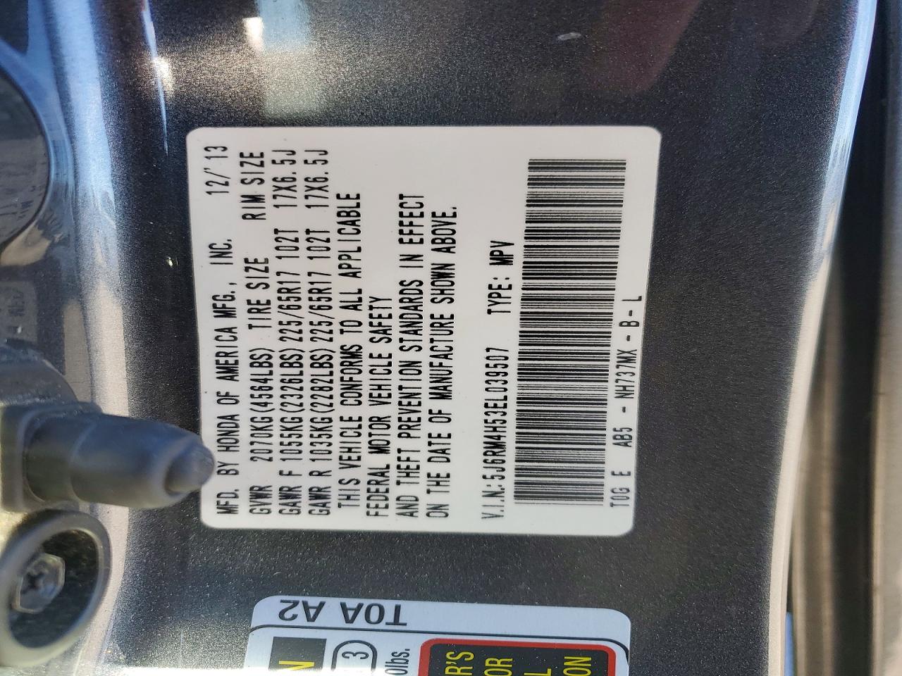 2014 HONDA CR-V EX photo 13