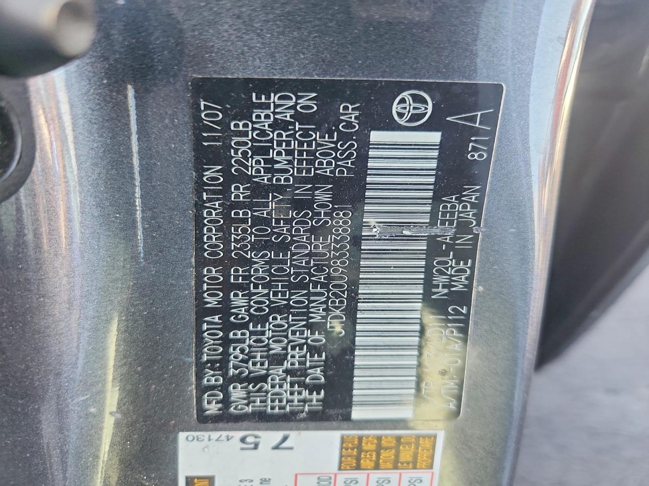 2008 TOYOTA PRIUS photo 12