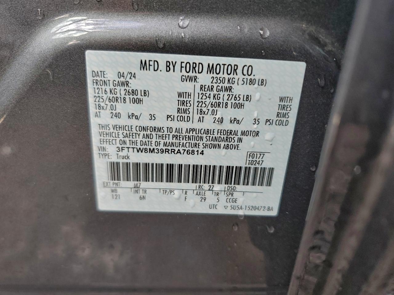 2024 FORD MAVERICK LARIAT photo 12
