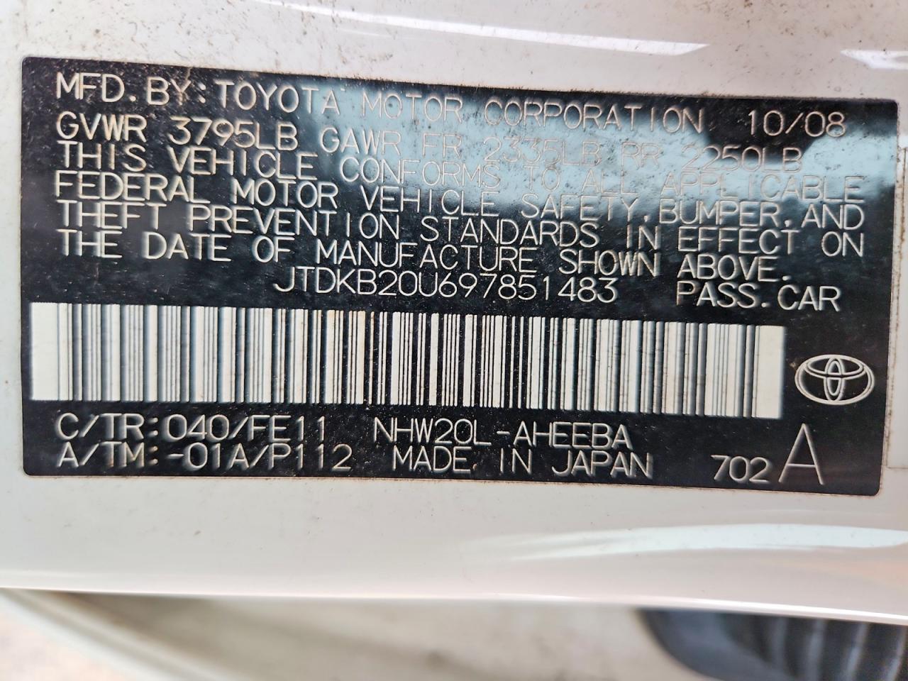 2009 TOYOTA PRIUS photo 13