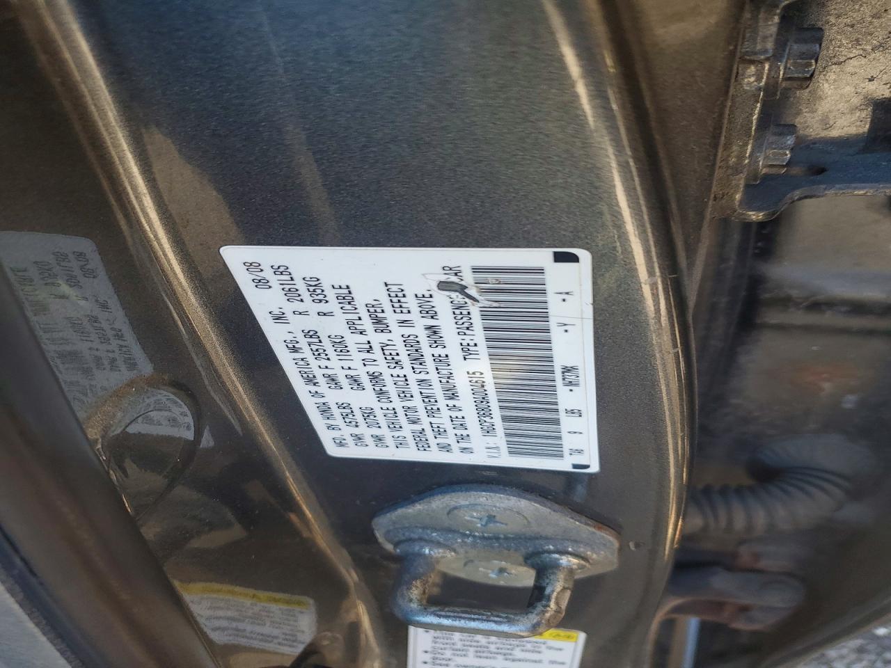 2009 HONDA ACCORD EXL photo 12