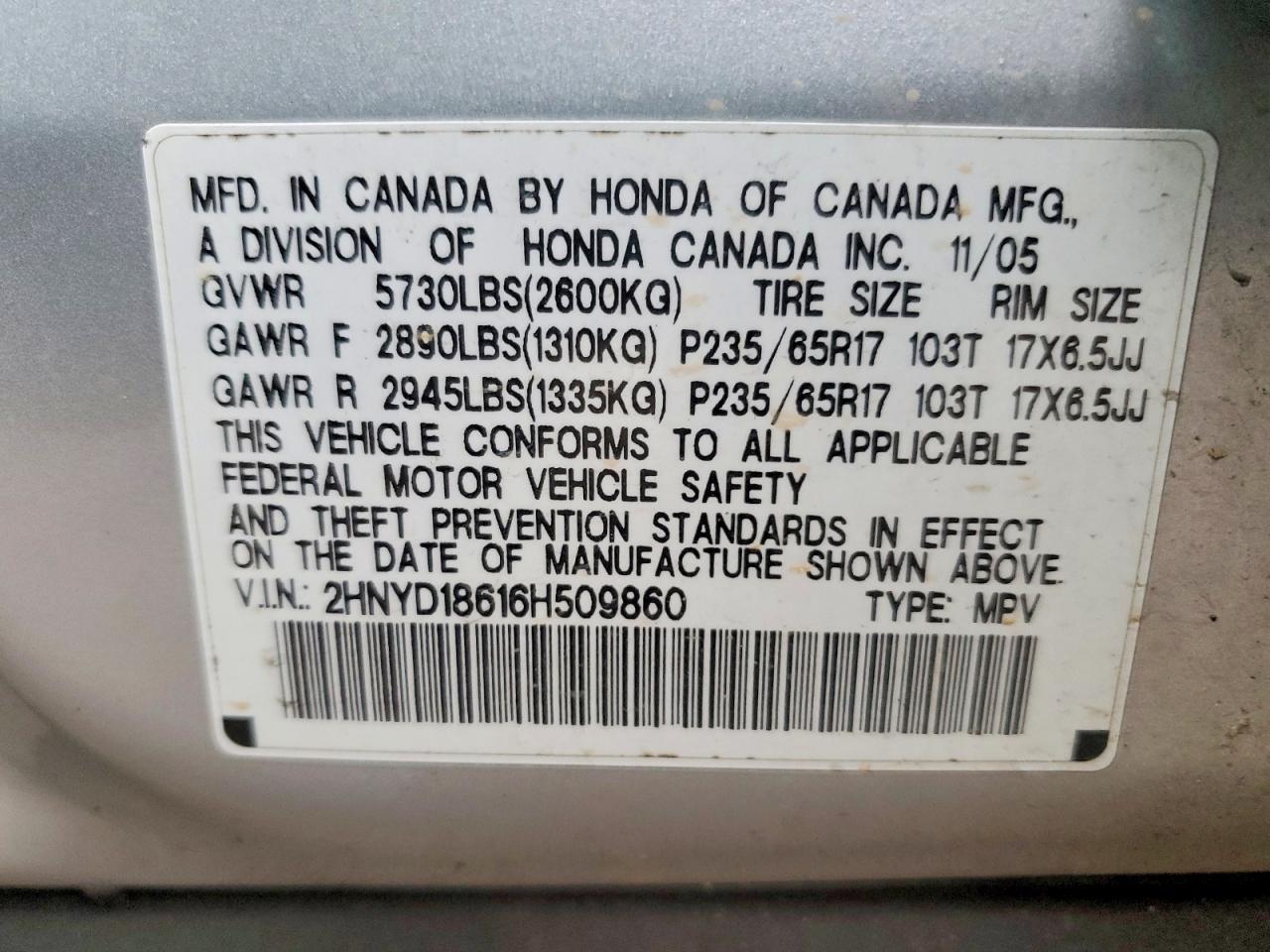 2006 ACURA MDX TOURING photo 13