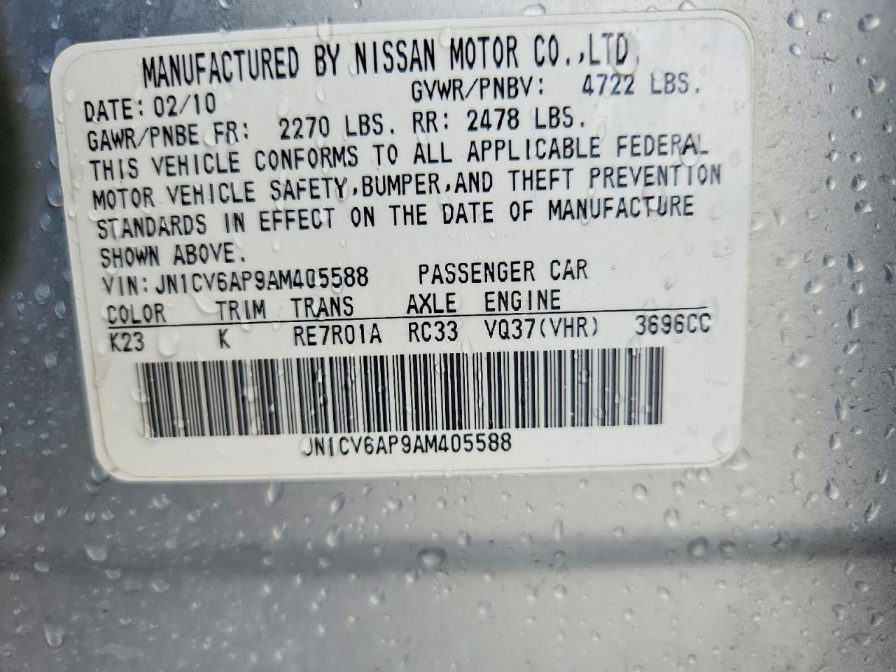 2010 INFINITI G37 BASE photo 12