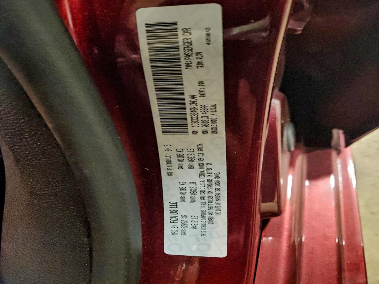 2016 CHRYSLER 200 S photo 12