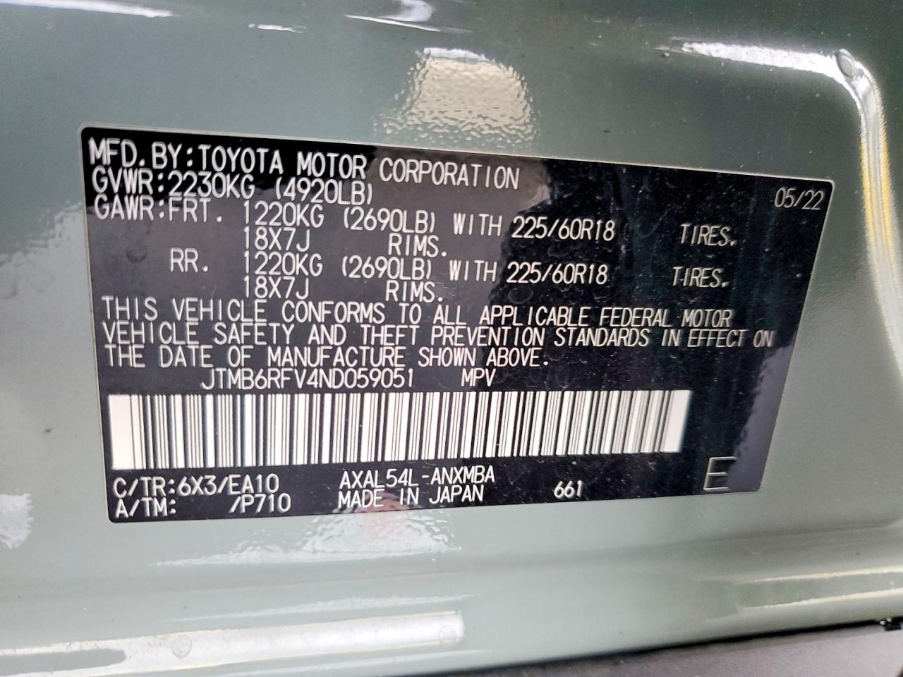 2022 TOYOTA RAV4 XLE PREMIUM photo 12