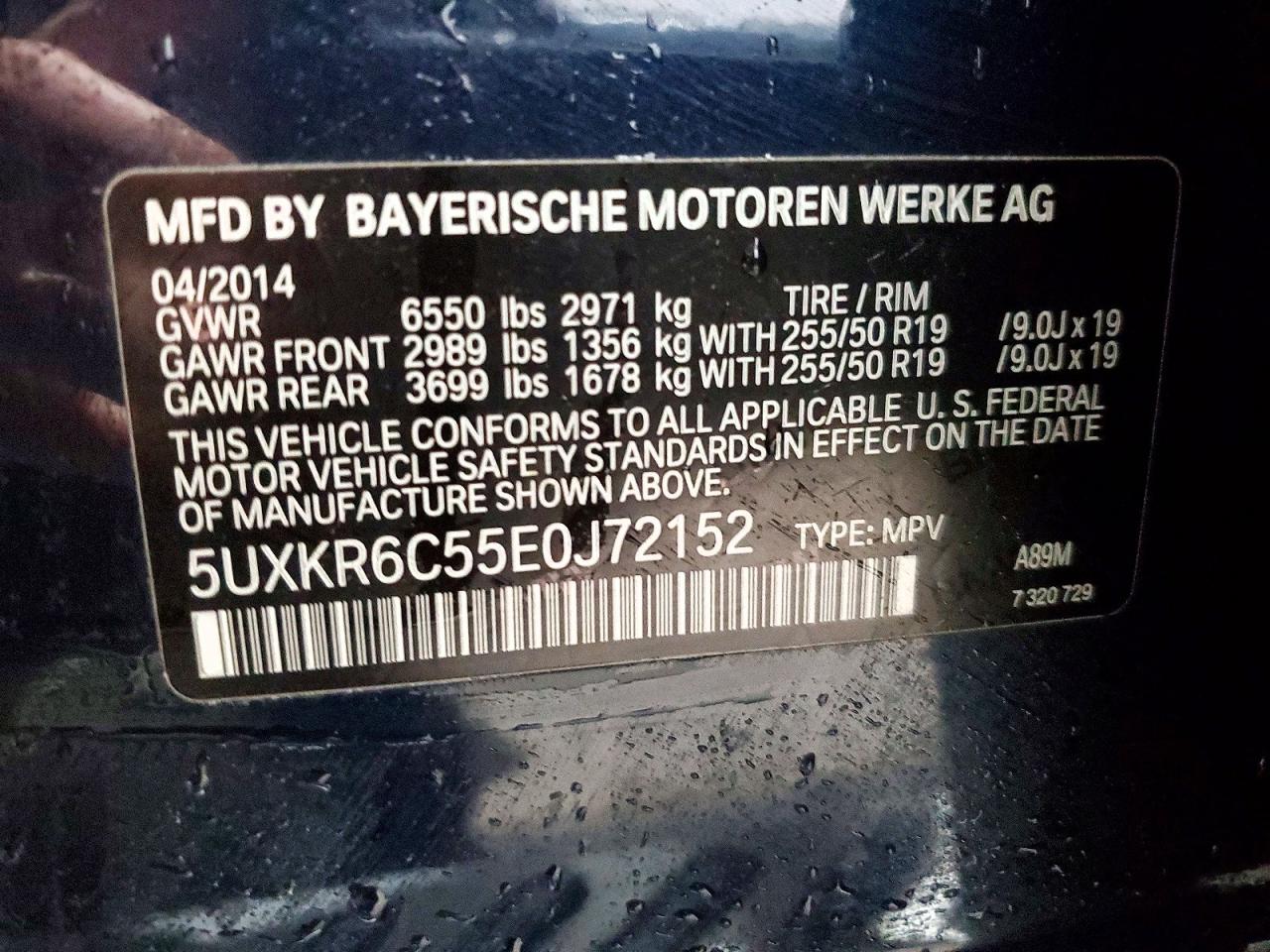 2014 BMW X5 XDRIVE50I photo 13