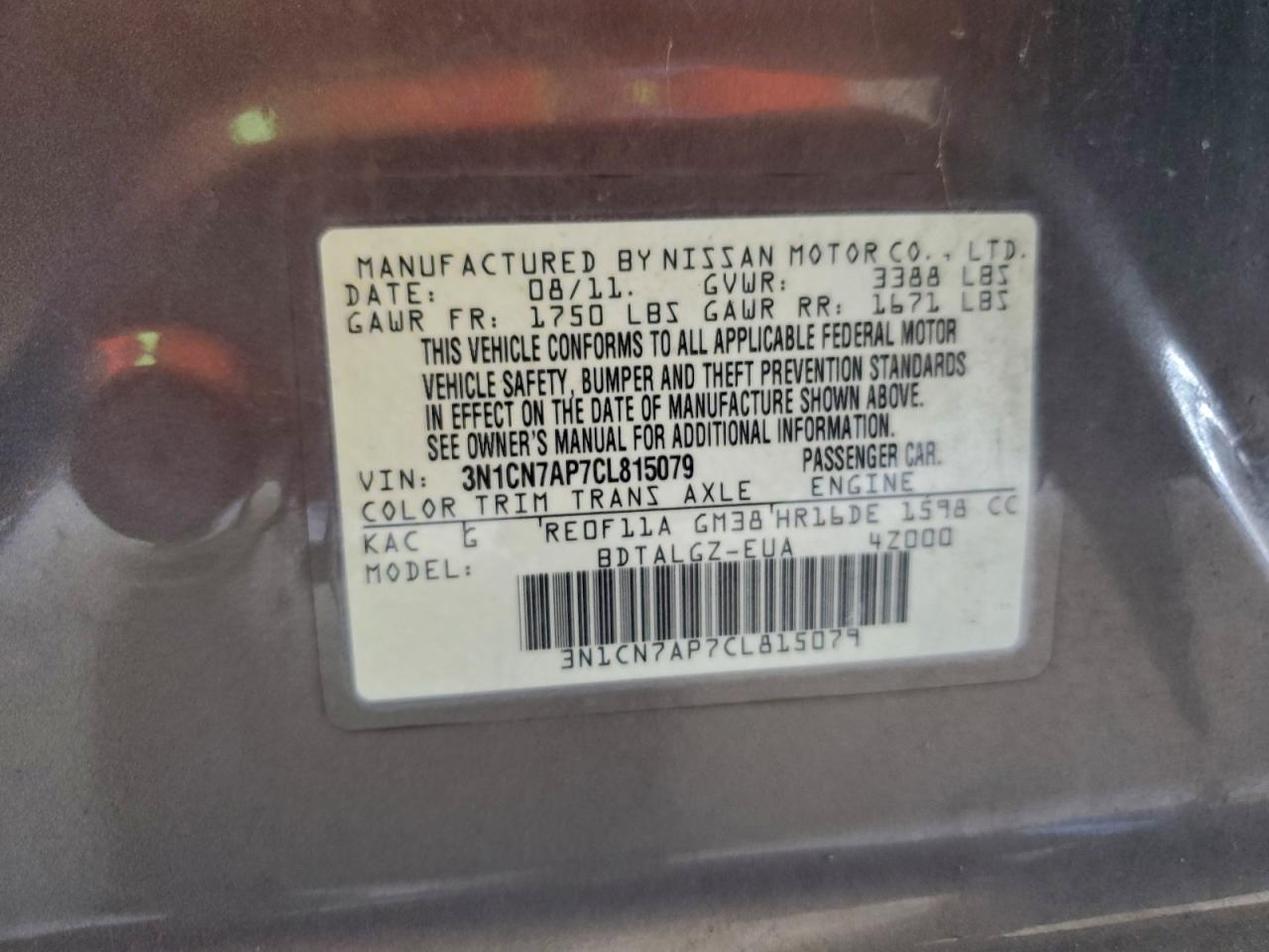 2012 NISSAN VERSA S photo 13