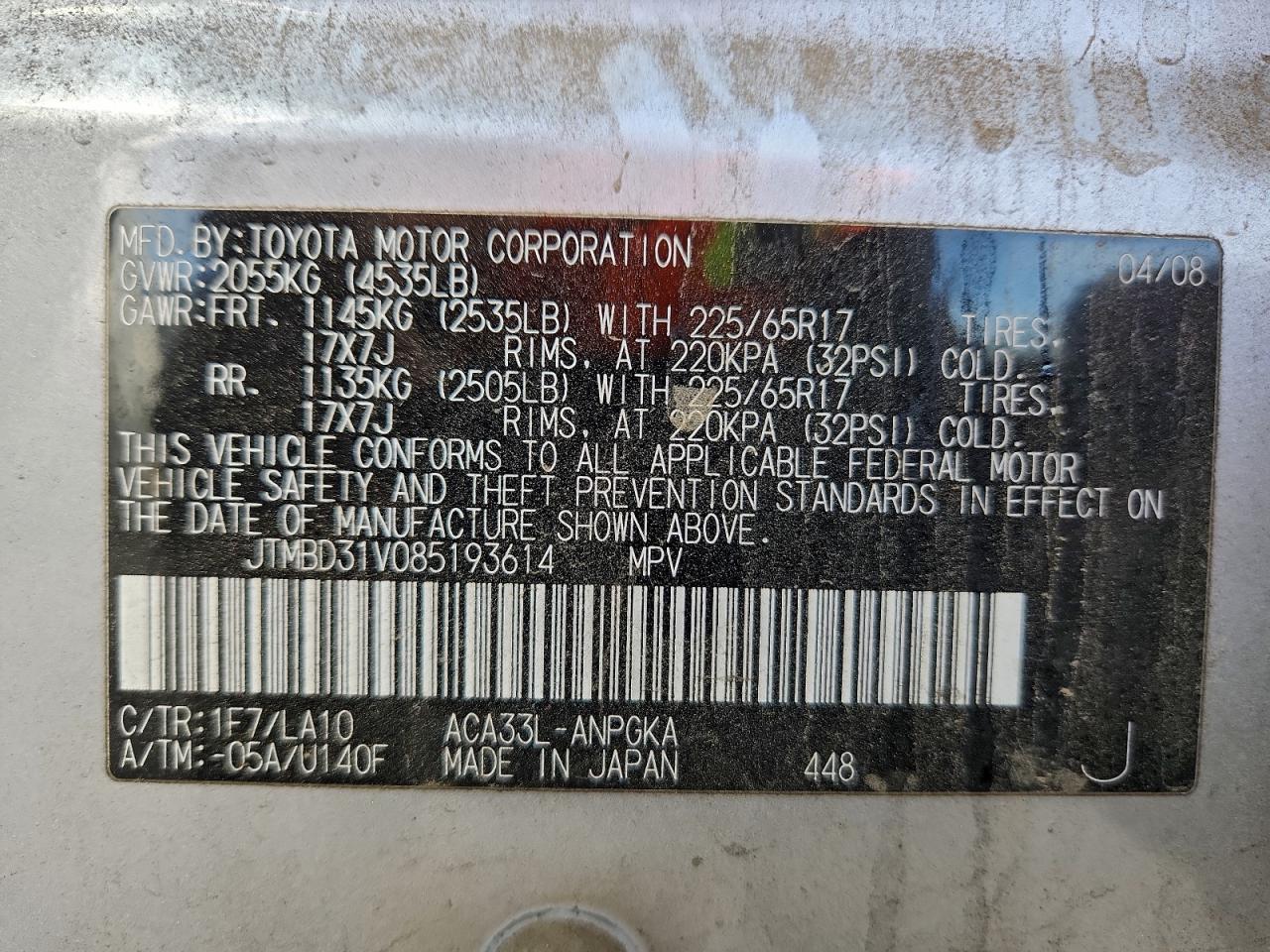 2008 TOYOTA RAV4 LIMITED photo 13