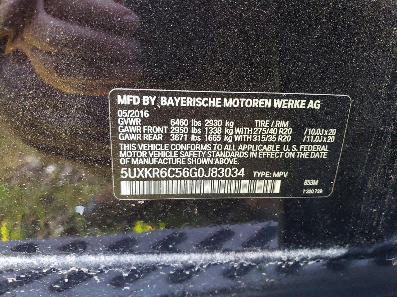 2016 BMW X5 XDRIVE50I photo 13