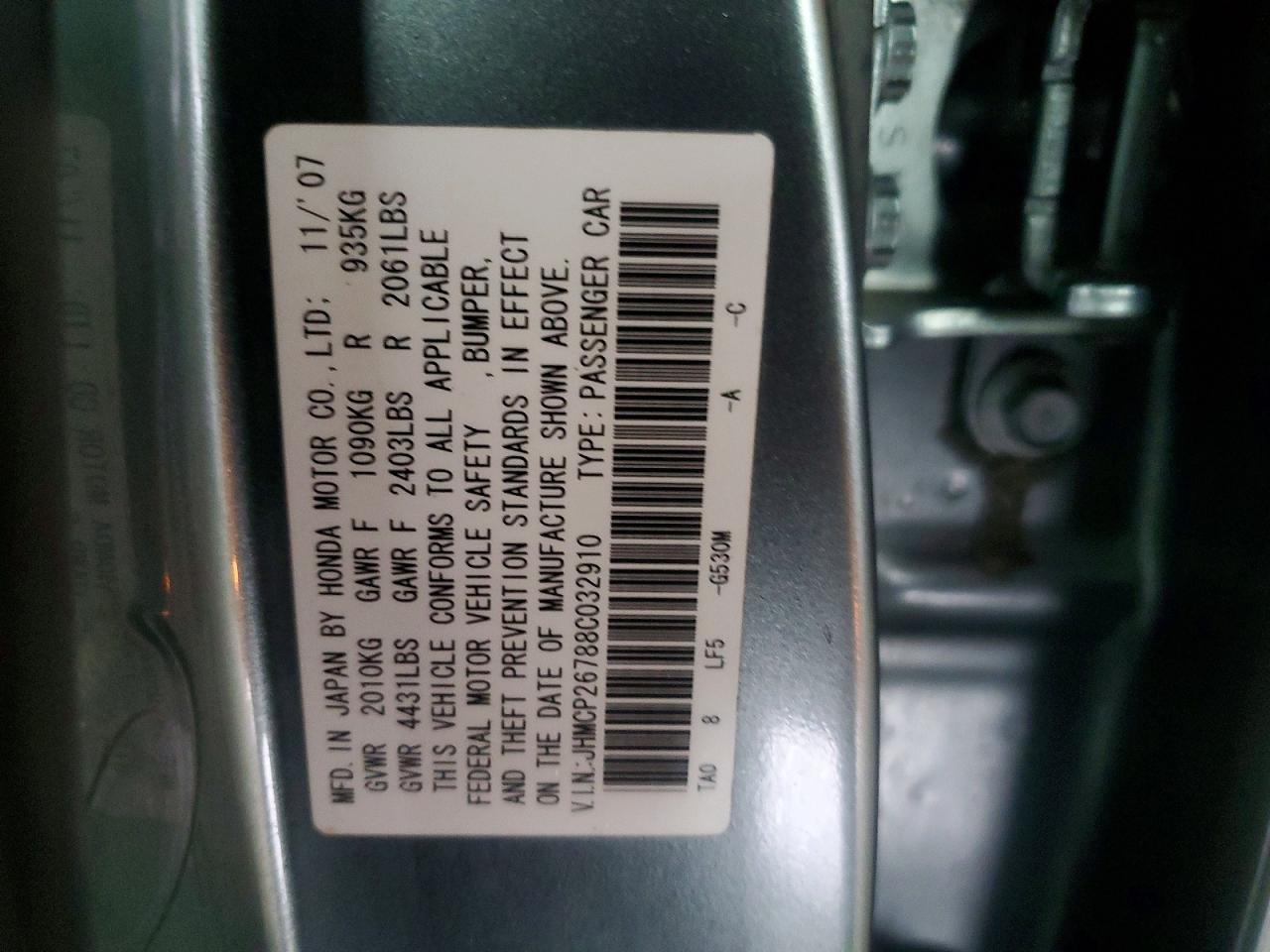 2008 HONDA ACCORD EX photo 12
