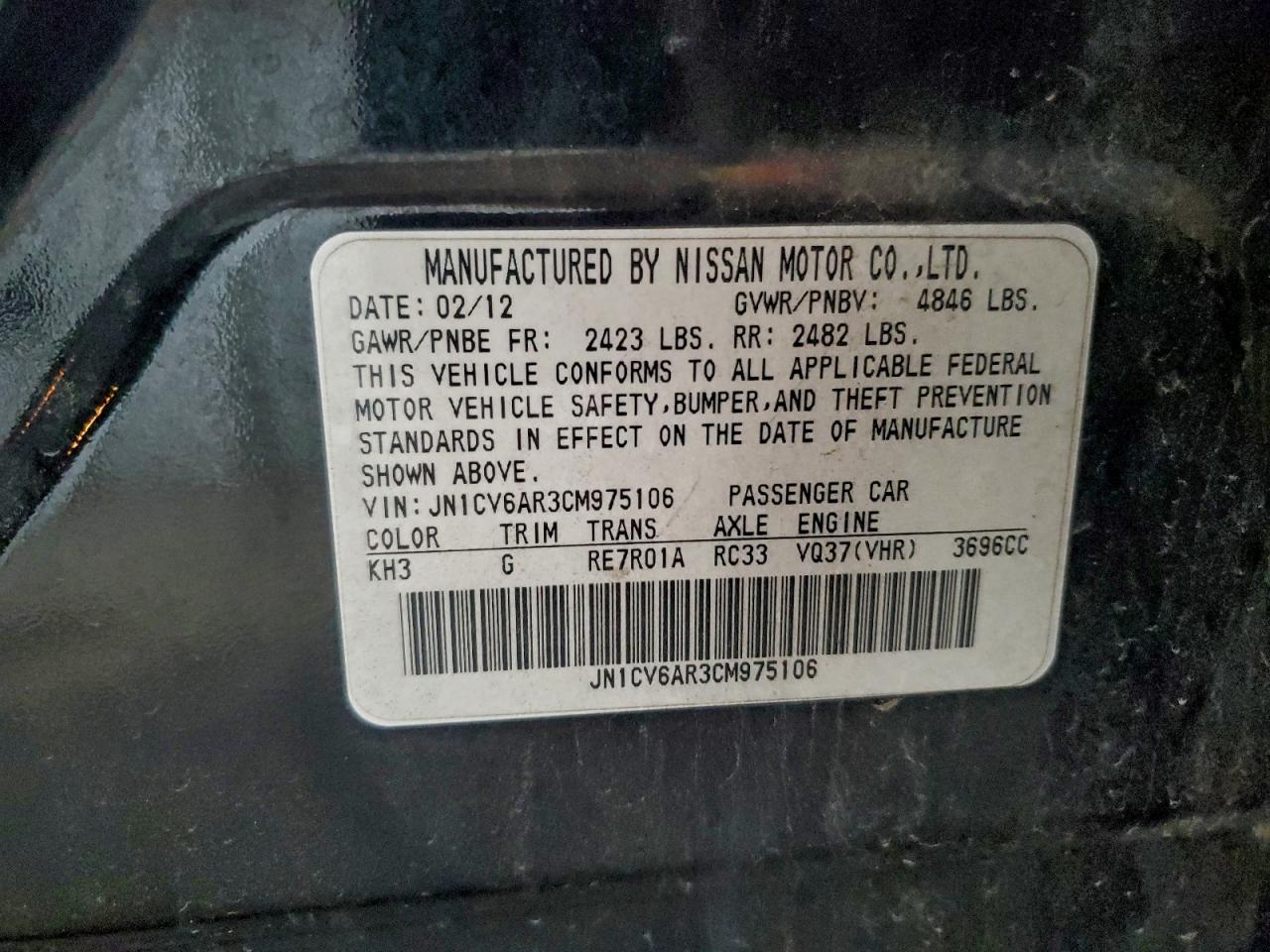 2012 INFINITI G37 photo 12