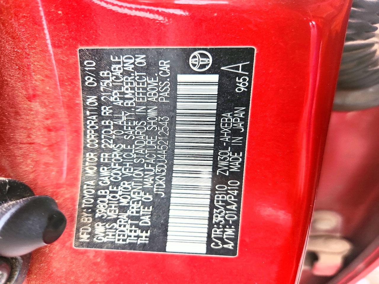 2010 TOYOTA PRIUS photo 12