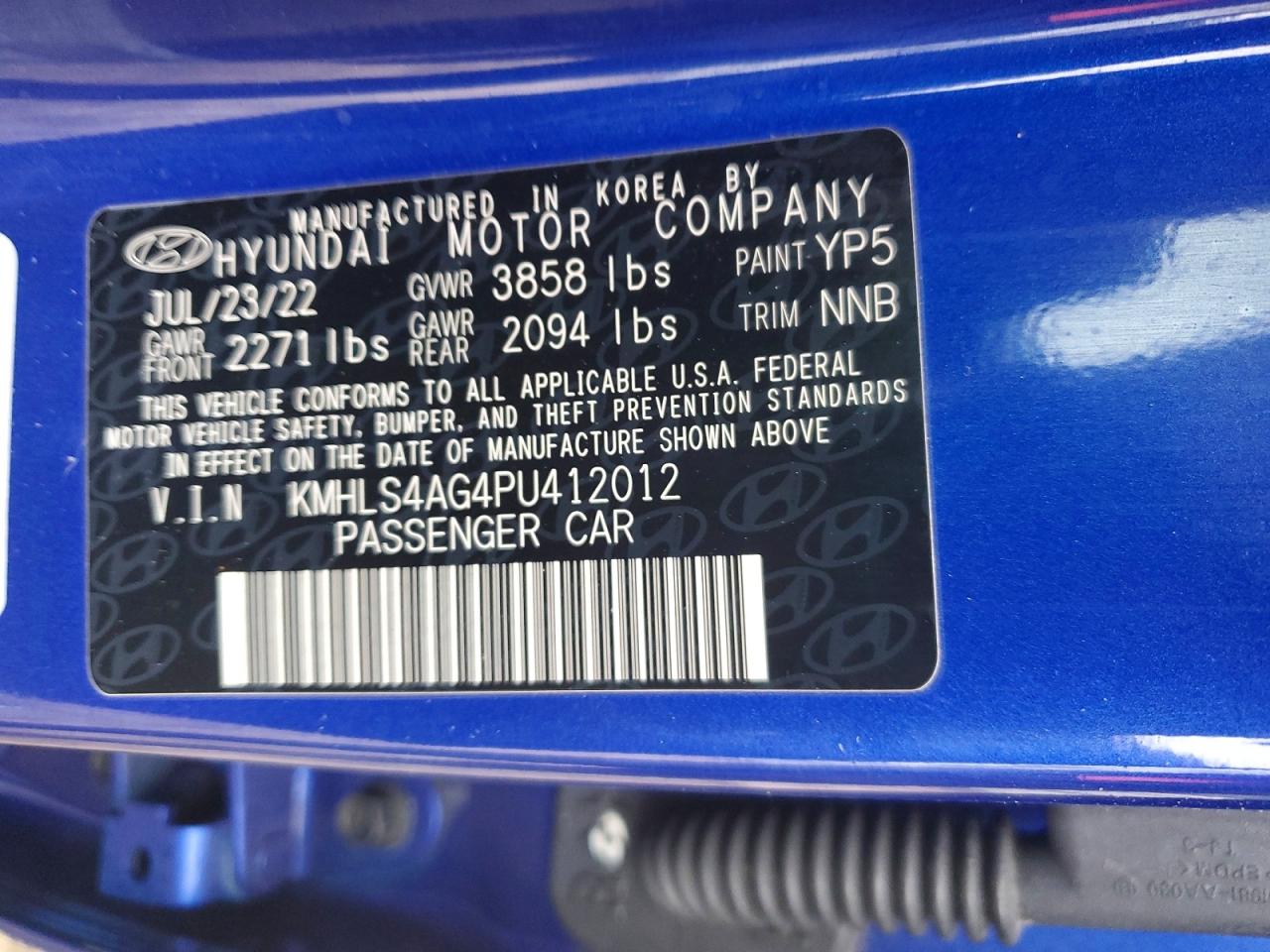 2023 HYUNDAI ELANTRA SEL photo 13