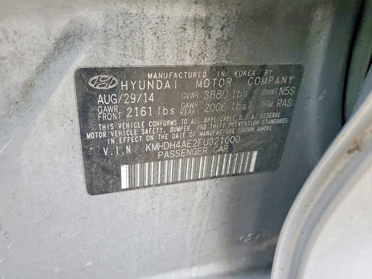 2015 HYUNDAI ELANTRA SE photo 12