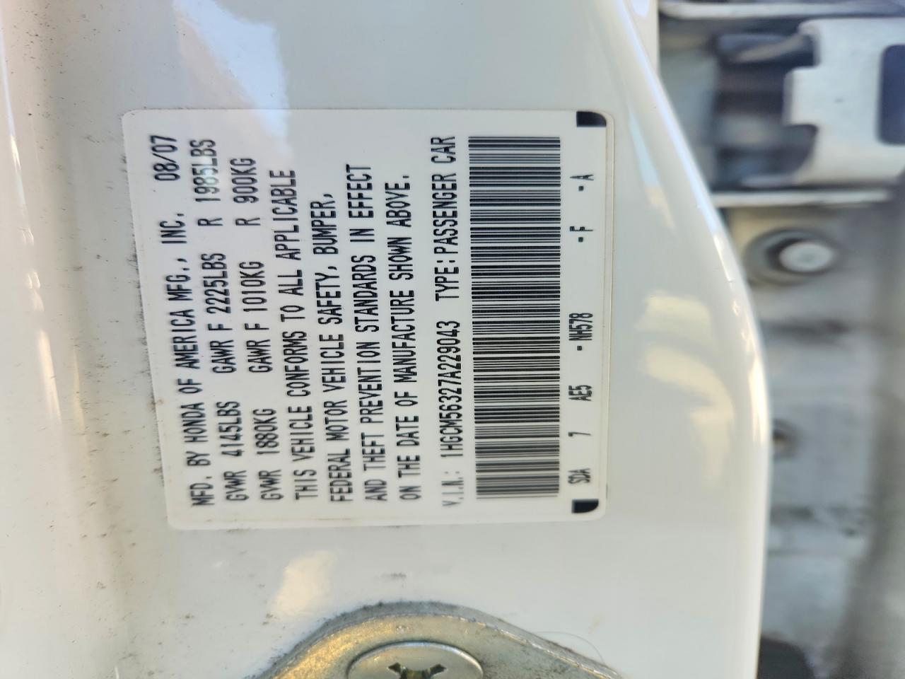 2007 HONDA ACCORD SE photo 12