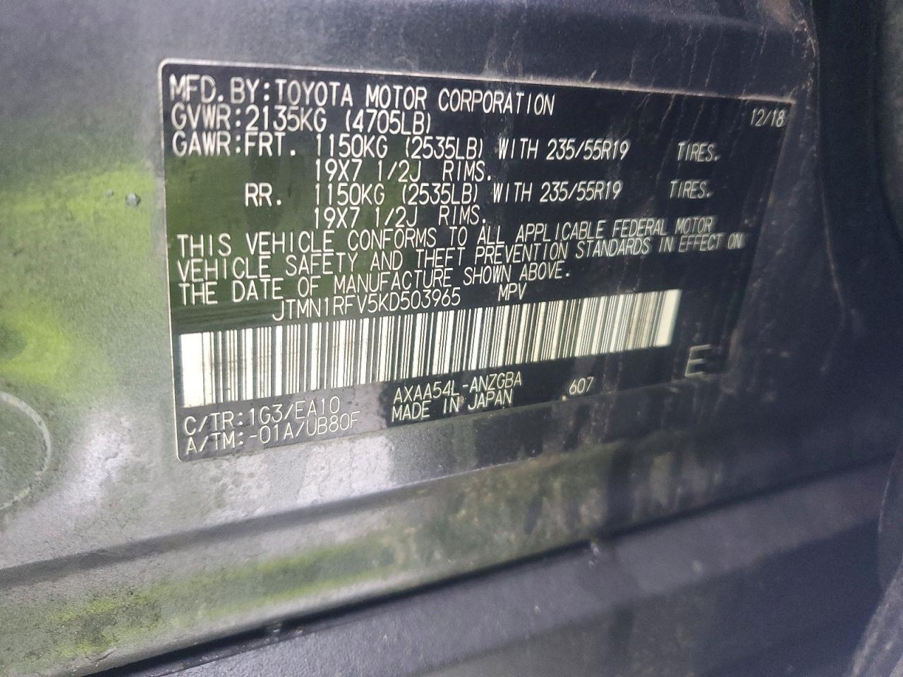 2019 TOYOTA RAV4 LIMITED photo 12