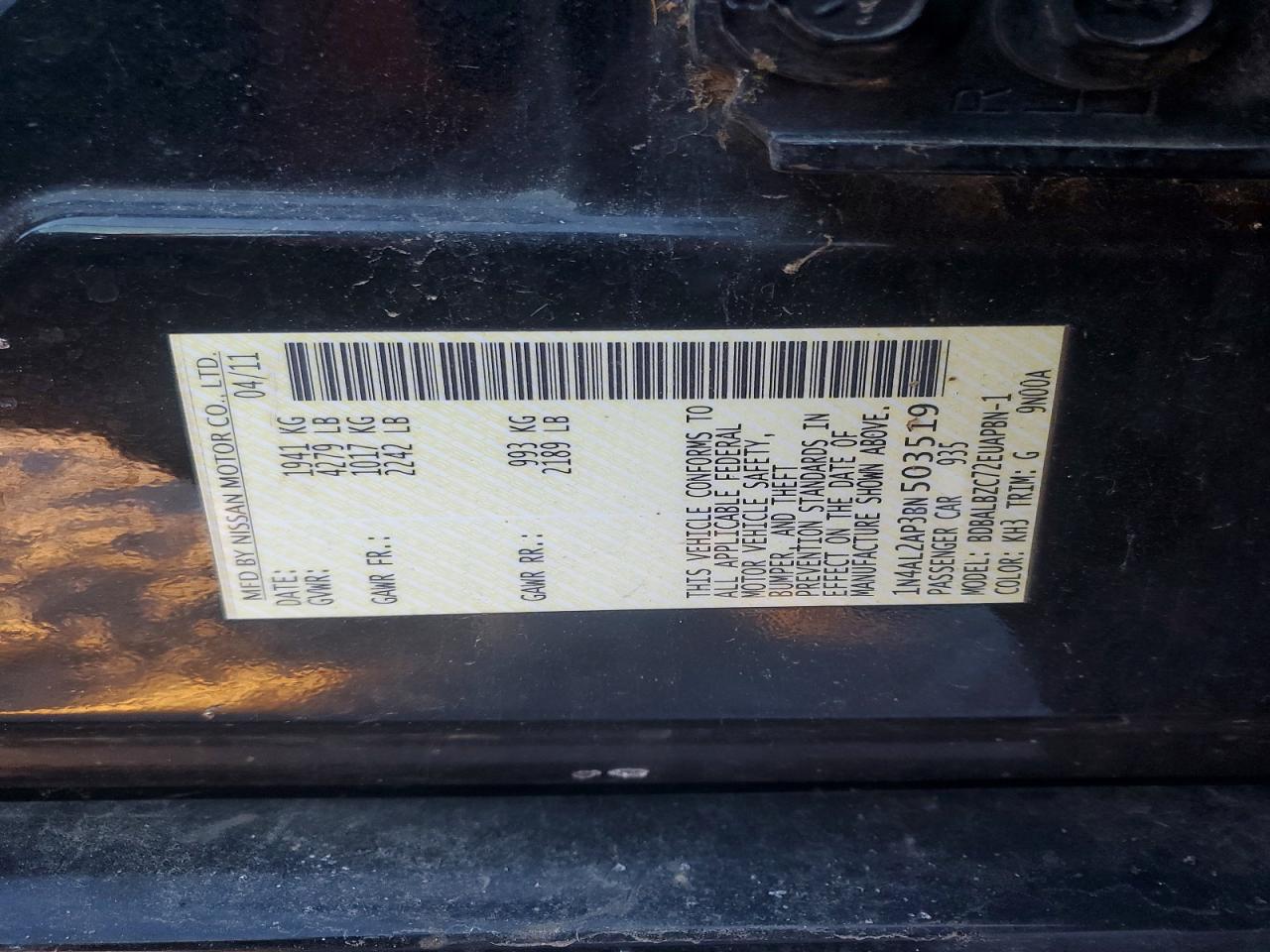 2011 NISSAN ALTIMA BASE photo 12