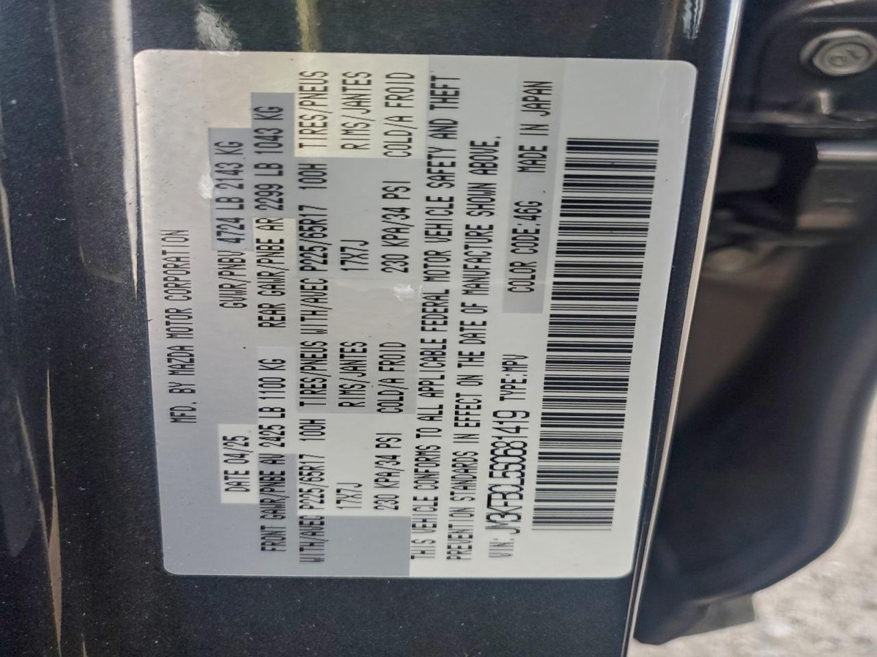 2025 MAZDA CX-5 photo 13