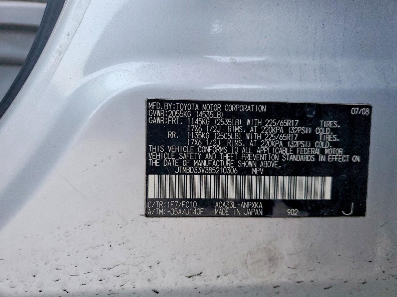 2008 TOYOTA RAV4 photo 13