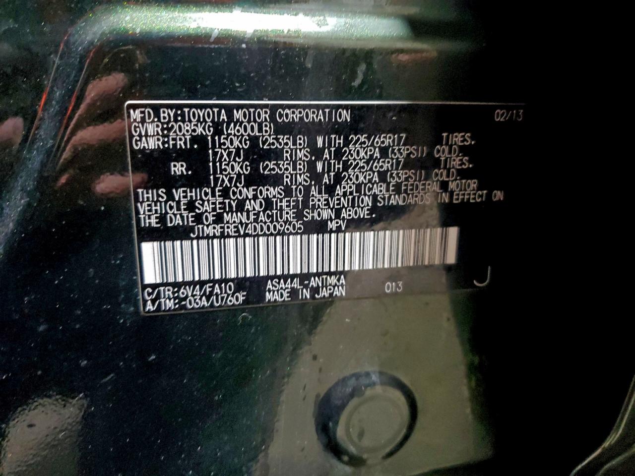 2013 TOYOTA RAV4 XLE photo 13