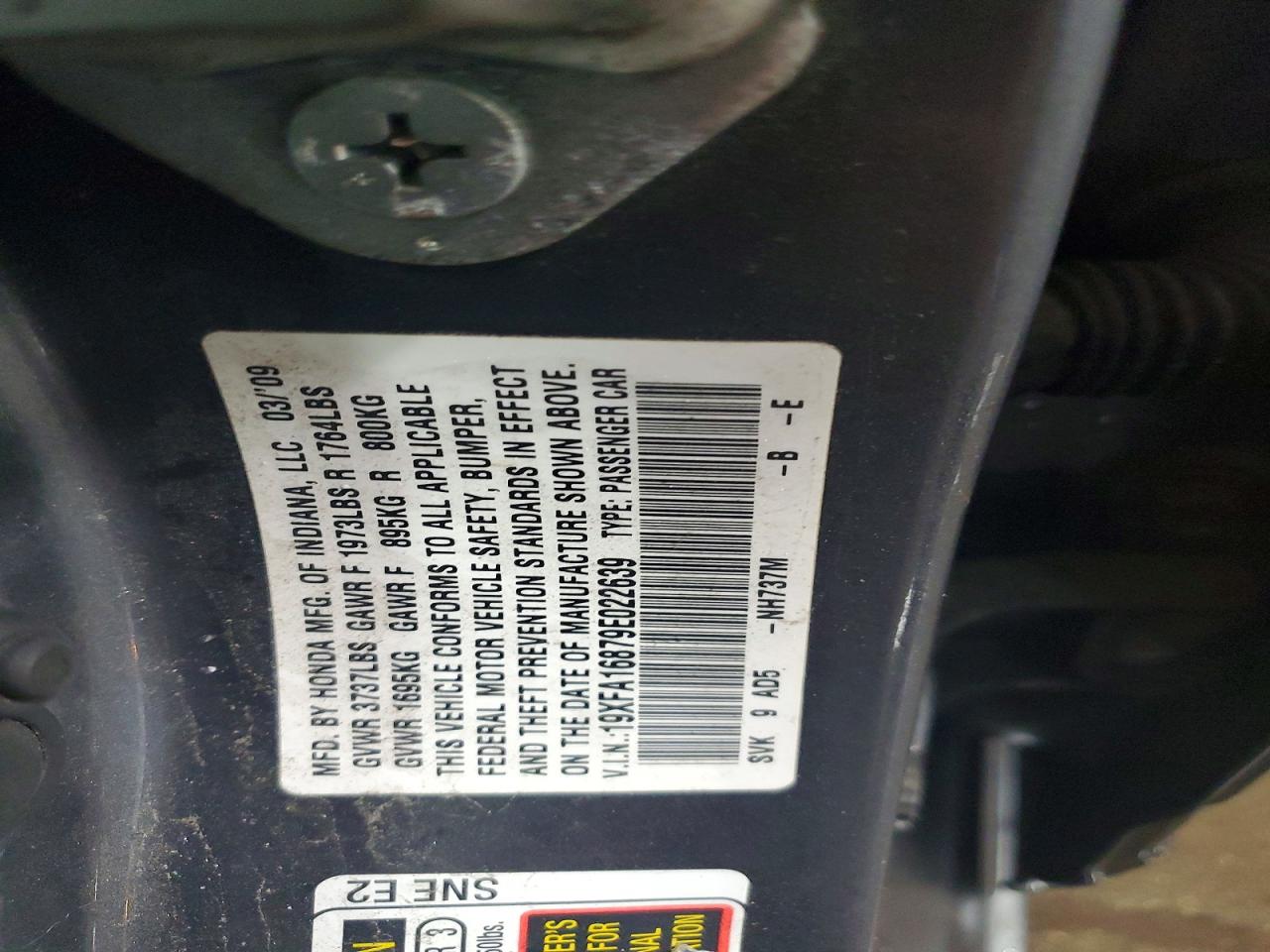 2009 HONDA CIVIC EX photo 12