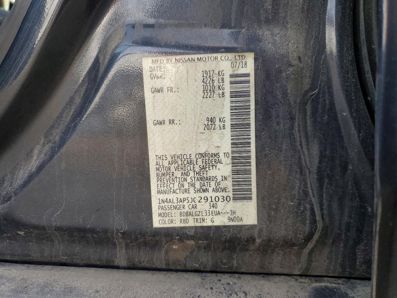 2018 NISSAN ALTIMA 2.5 S photo 12