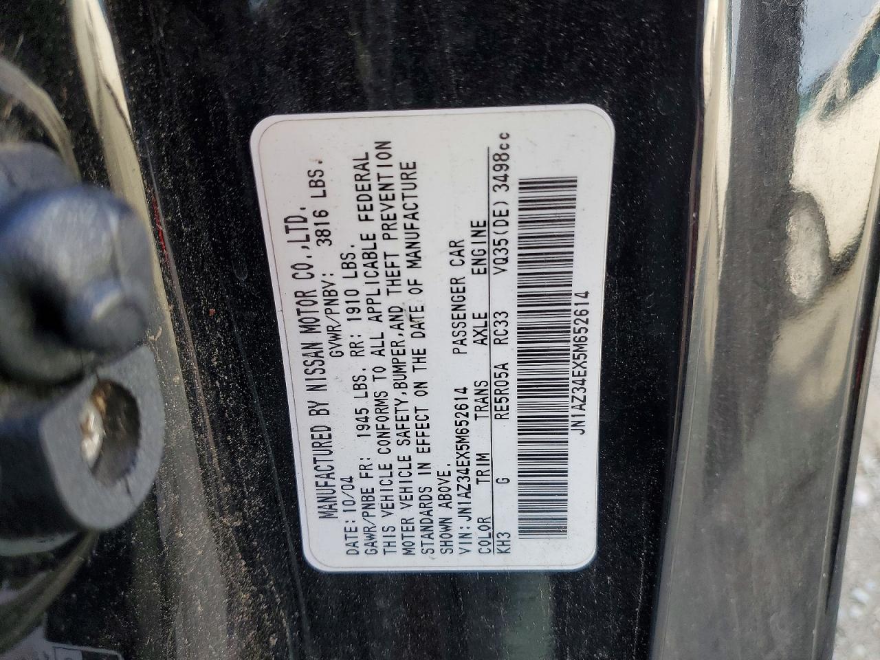 2005 NISSAN 350Z COUPE photo 12