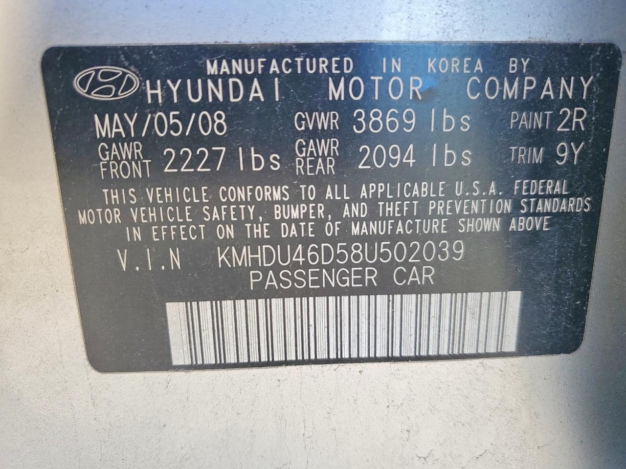 2008 HYUNDAI ELANTRA GLS photo 12