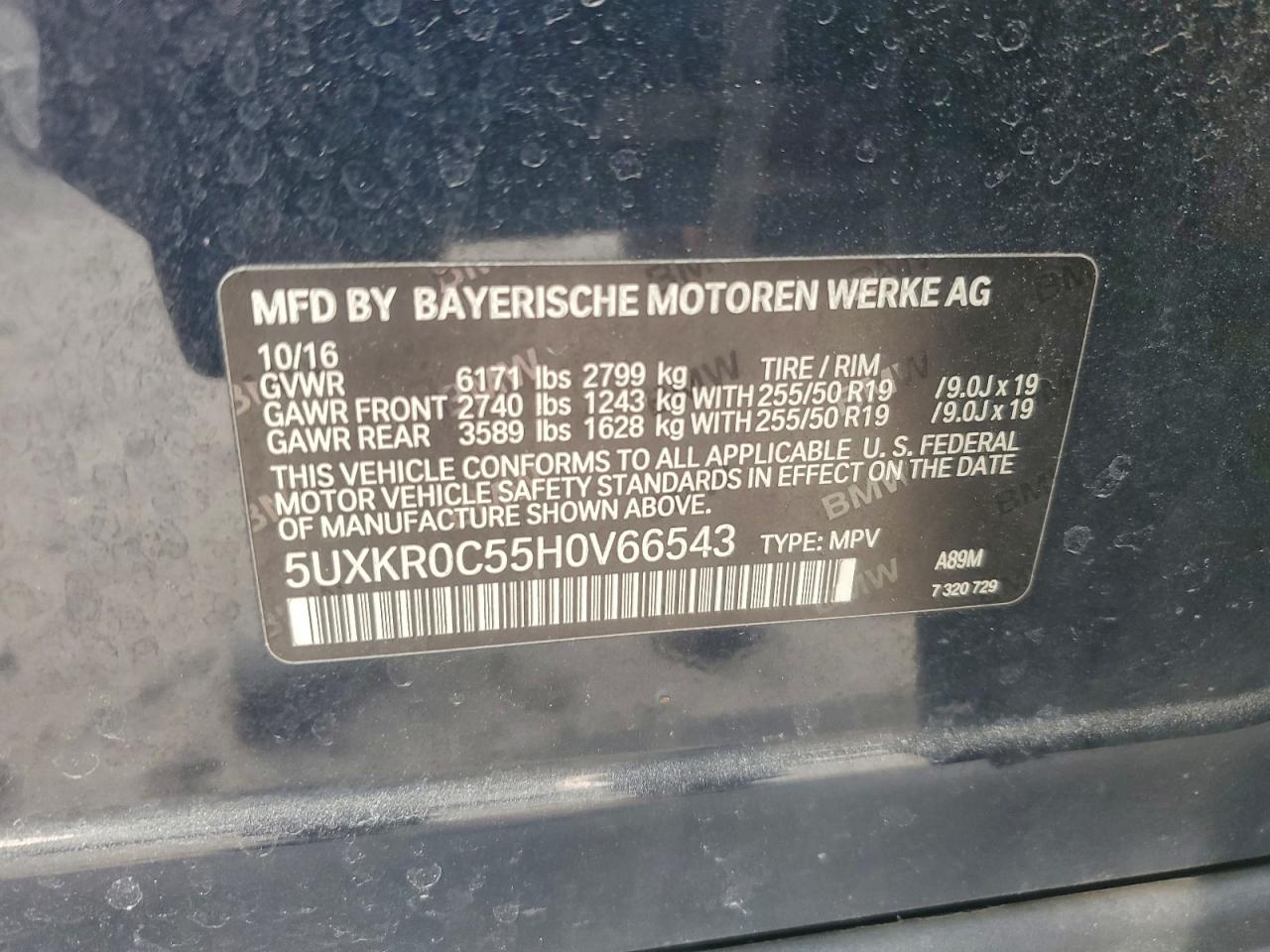 2017 BMW X5 XDRIVE35I photo 13