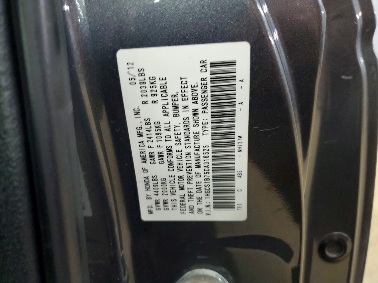 2012 HONDA ACCORD EX photo 12