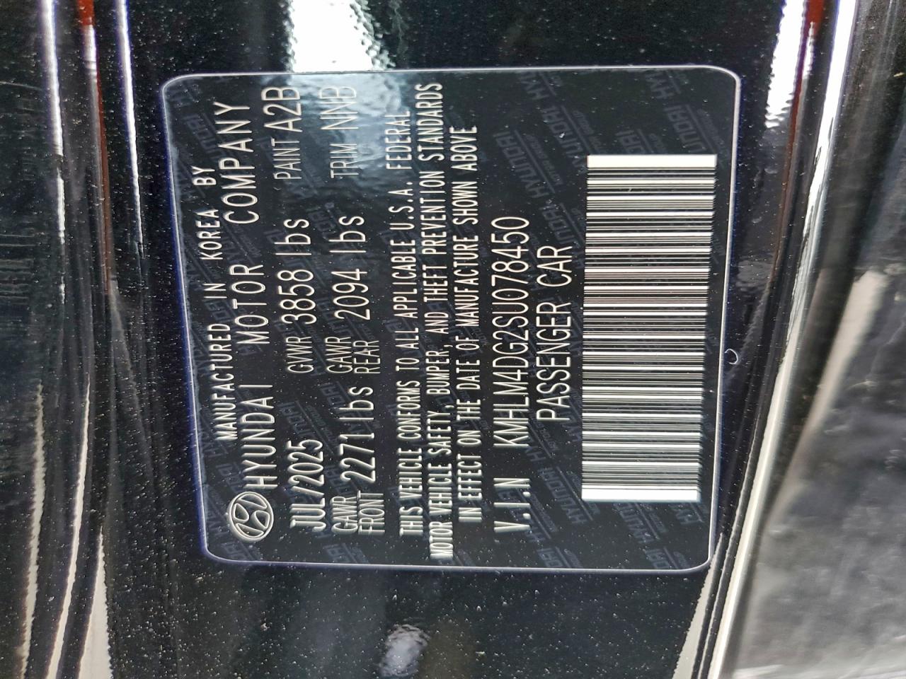 2025 HYUNDAI ELANTRA SEL SPORT photo 12