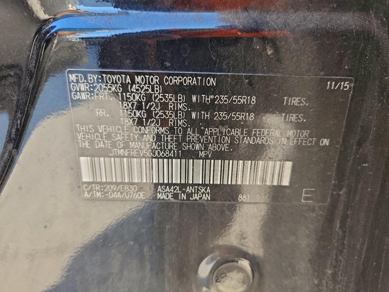 2016 TOYOTA RAV4 SE photo 13