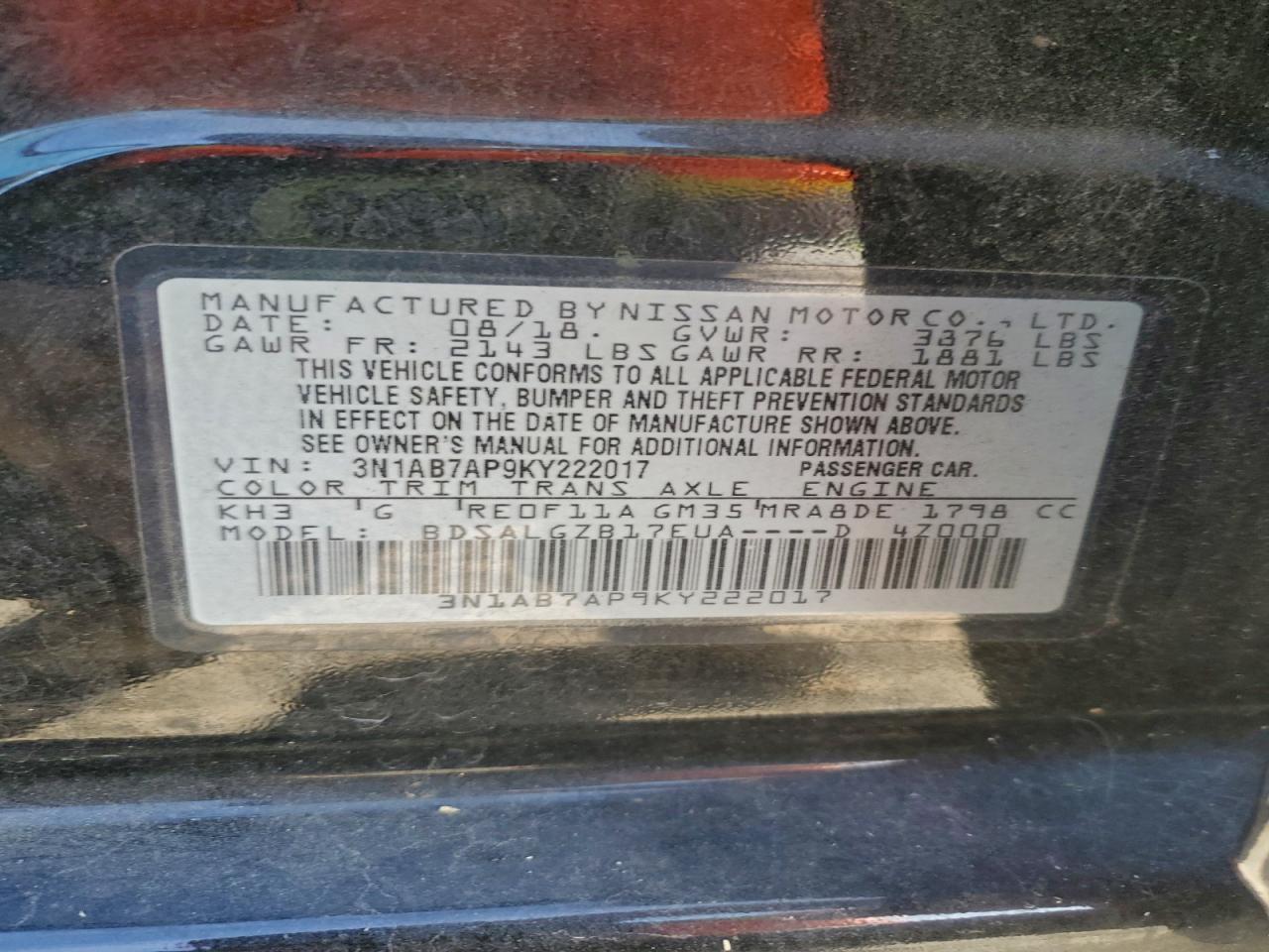 2019 NISSAN SENTRA S photo 12