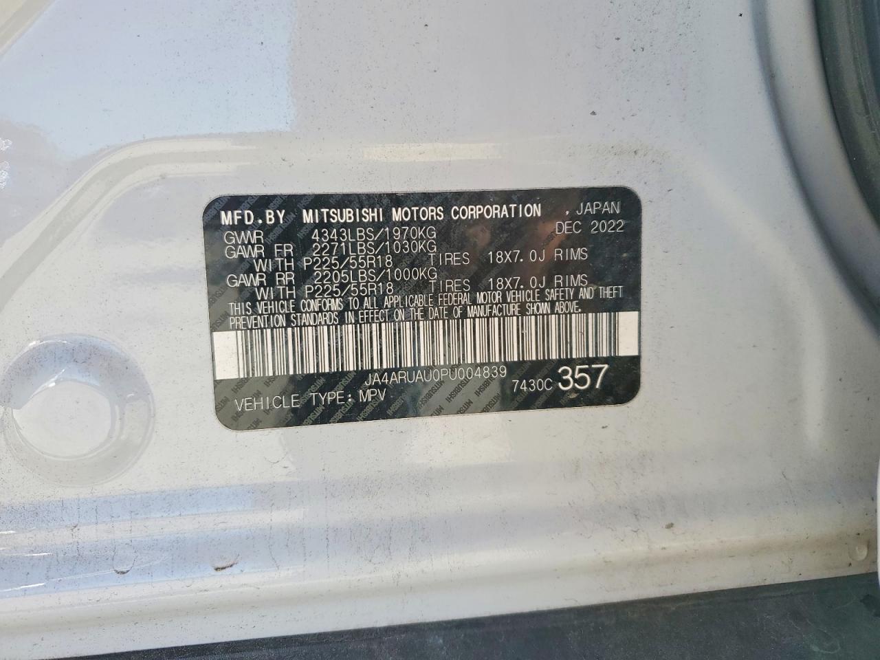 2023 MITSUBISHI OUTLANDER SPORT S/SE photo 14