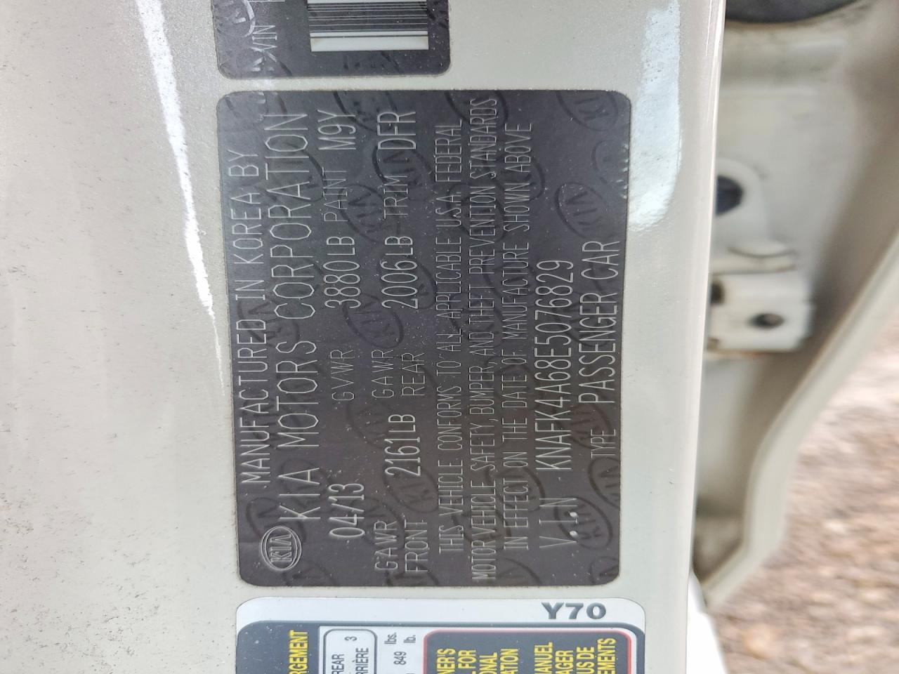 2014 KIA FORTE LX photo 12