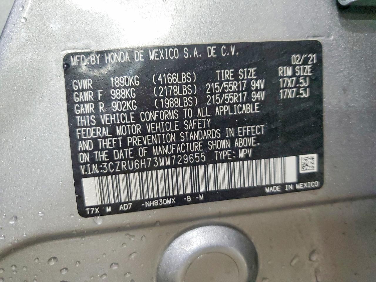 2021 HONDA HR-V EXL photo 12