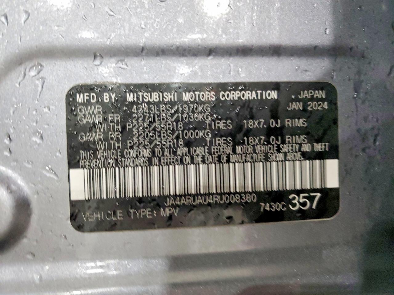 2024 MITSUBISHI OUTLANDER SPORT S/SE photo 14