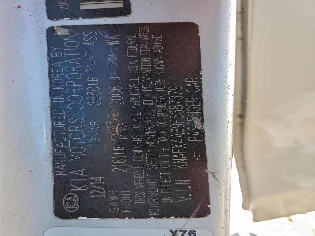 2015 KIA FORTE LX photo 12