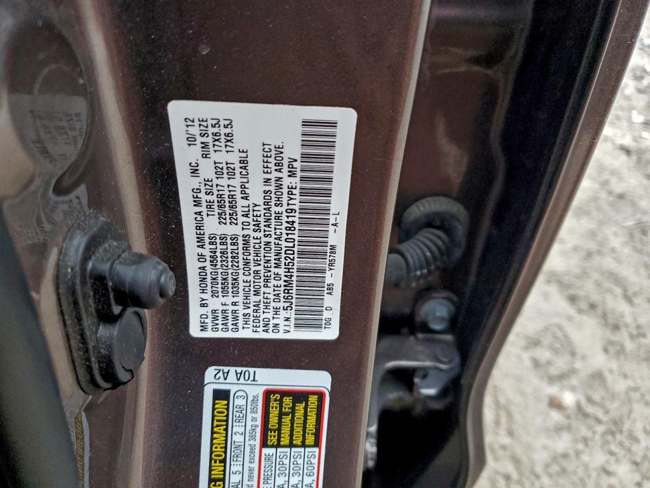 2013 HONDA CR-V EX photo 13