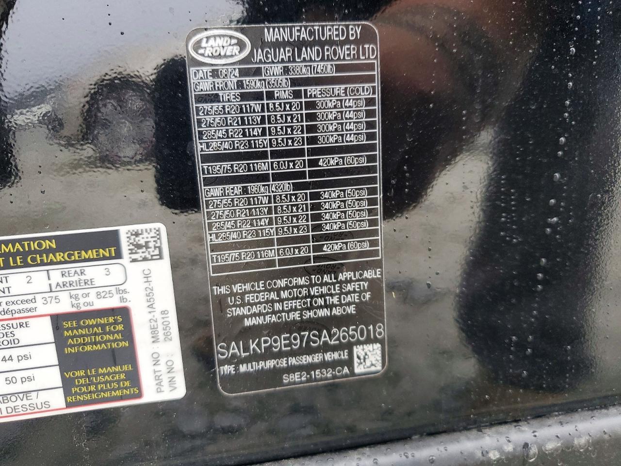2025 LAND ROVER RANGE ROVER SE photo 13
