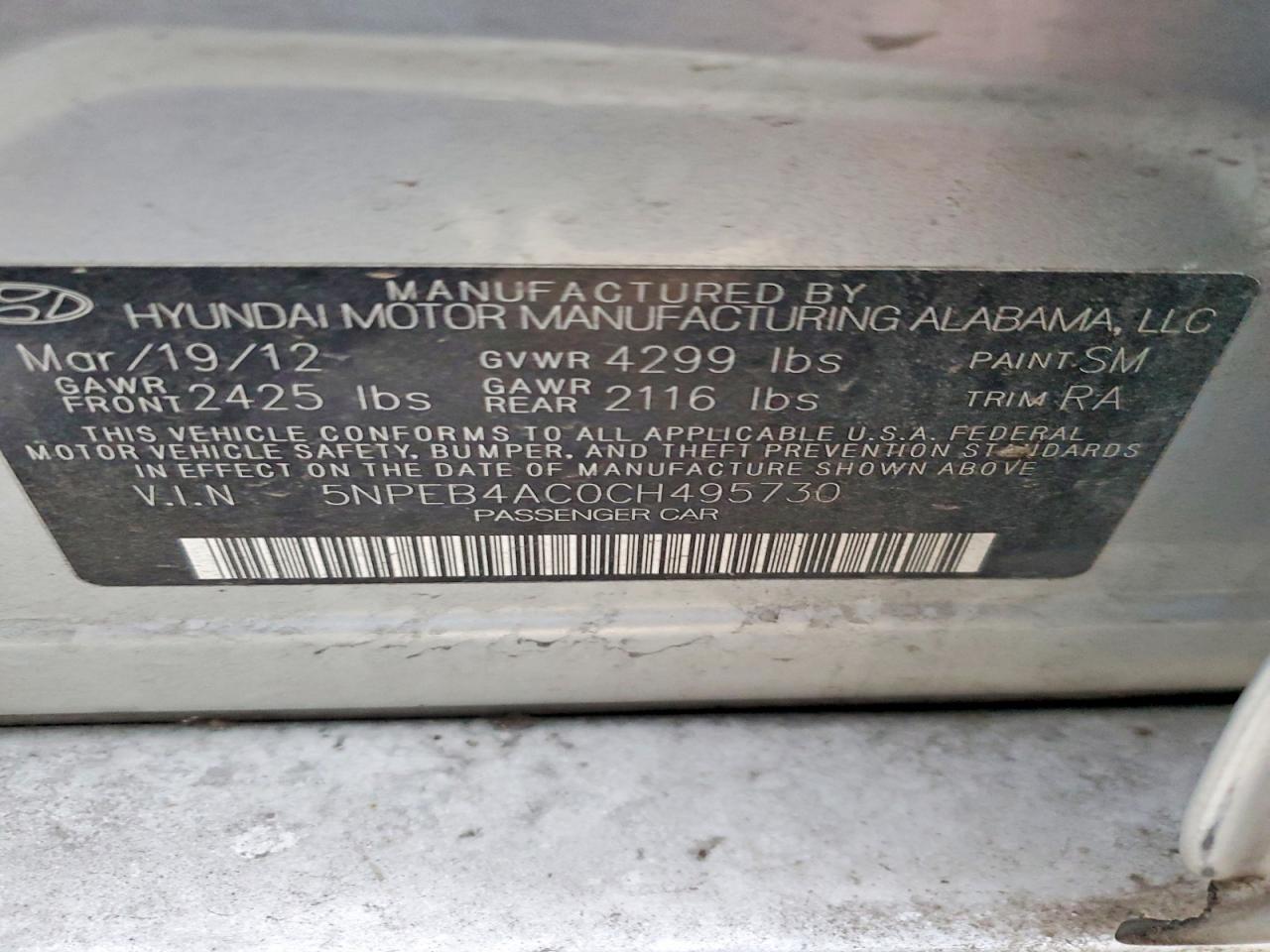 2012 HYUNDAI SONATA GLS photo 12
