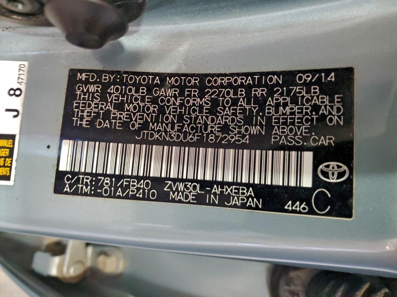 2015 TOYOTA PRIUS photo 13