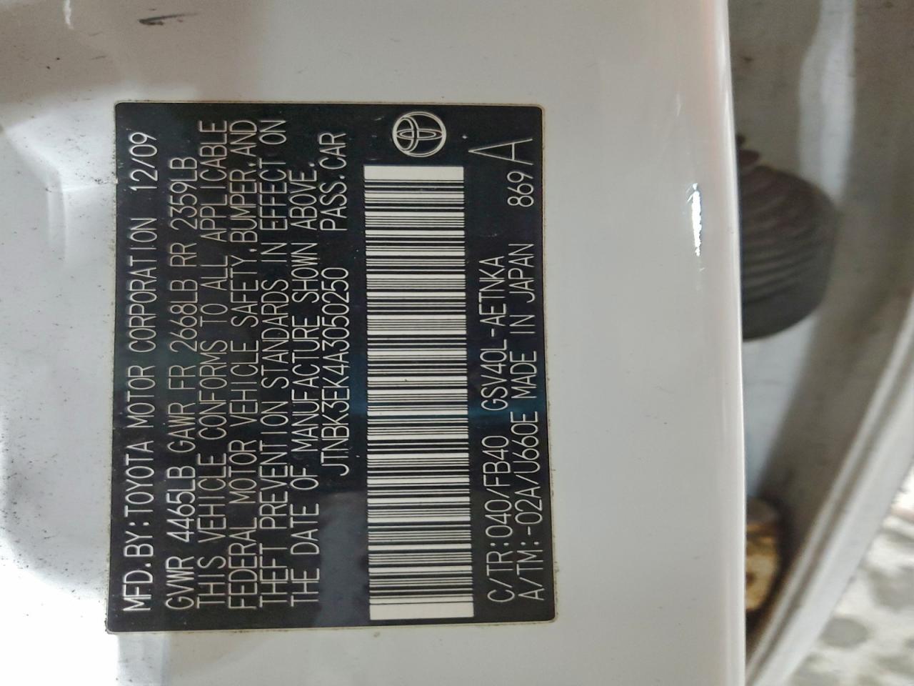 2010 TOYOTA CAMRY SE photo 12