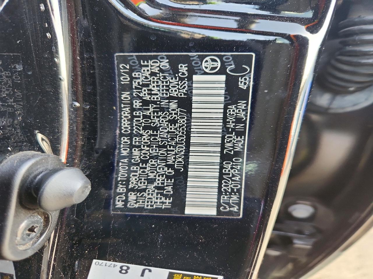 2013 TOYOTA PRIUS photo 23