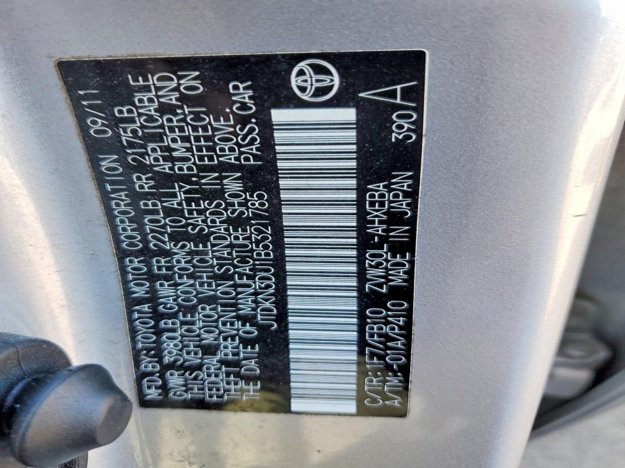 2011 TOYOTA PRIUS photo 23